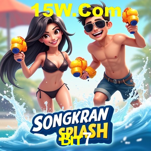 Jogos Exclusivos Brr7